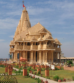 The Evergreen Gujarat